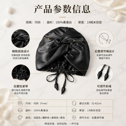 Cross-Border Amazon Adjustable Drawstring Silk Sleep Cap 100% Mulberry Silk Double-Layer Cross-Twist Sleep Cap Hair Cap for Women - image 3