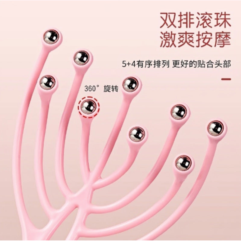 Head Massage Claw, Scalp Nine-Claw Massage Comb, Rolling Ball Head Therapy, Scratching and Tickling Tool, Nine-Claw Head Massager - image 3