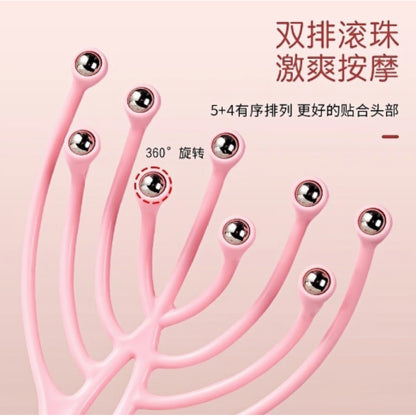 Head Massage Claw, Scalp Nine-Claw Massage Comb, Rolling Ball Head Therapy, Scratching and Tickling Tool, Nine-Claw Head Massager - image 3