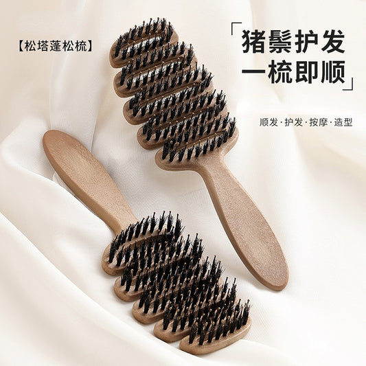 Pinecone bristle massage comb, hair care comb, volumizing styling comb, anti-static hair care comb, portable ribbed comb - image 1