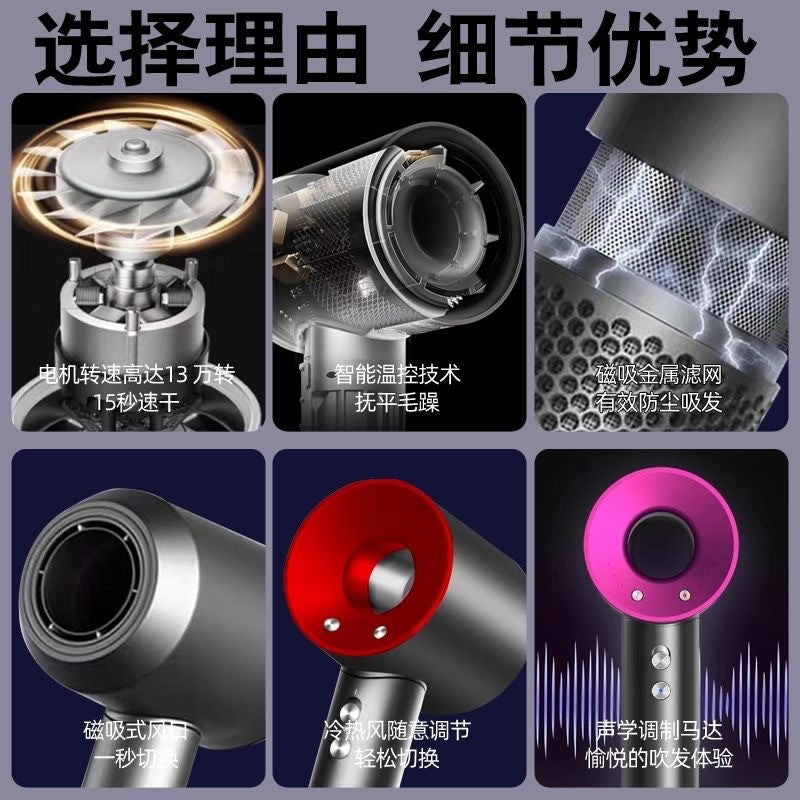 Hair Dryer Huaqiangbei Hair Care High-Speed Silent High-Power Bladeless Hollow Cross-Border Hair Dryer - image 2