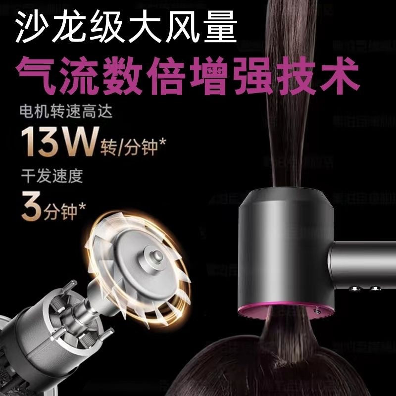 Hair Dryer Huaqiangbei Hair Care High-Speed Silent High-Power Bladeless Hollow Cross-Border Hair Dryer - image 3