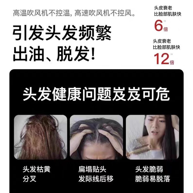 Hair Dryer Huaqiangbei Hair Care High-Speed Silent High-Power Bladeless Hollow Cross-Border Hair Dryer - image 4