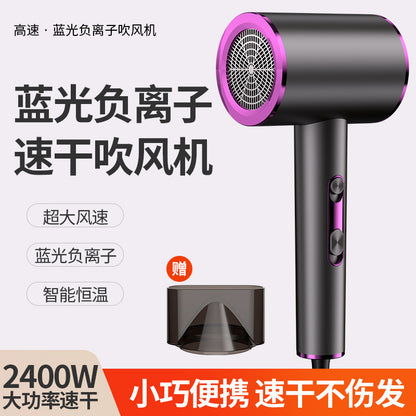 Cross-border household hair dryer with high power, blue light, negative ions, strong airflow, wholesale by the manufacturer - image 2
