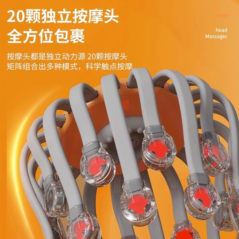 Head Massager 24-Claw Scalp Massager Fully Automatic Meridian-Clearing Electric Massager for Headache Relief Octopus Style - image 2
