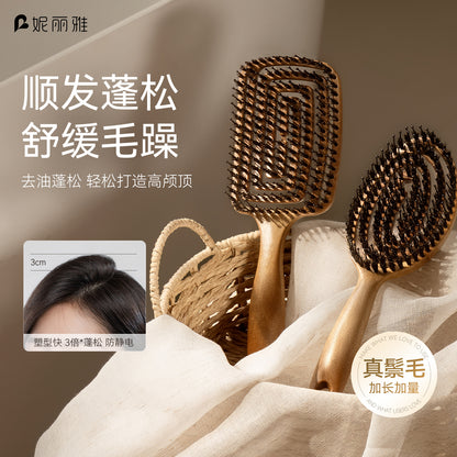 Niliya Boar Bristle Fluffy Comb for Hair Smoothing, Hair Care, Massage, Portable High-Crown Anti-Static Comb - image 1