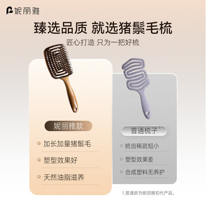 Niliya Boar Bristle Fluffy Comb for Hair Smoothing, Hair Care, Massage, Portable High-Crown Anti-Static Comb - image 4