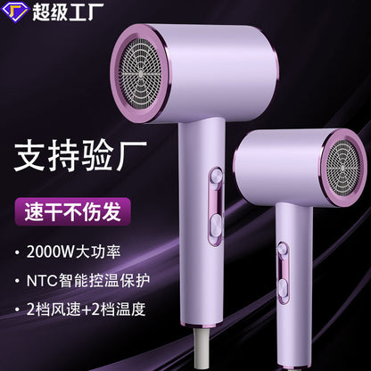 Cross-border high-speed hair dryer, high-power professional hair salon blue light hair dryer, home use strong wind hair dryer - image 1