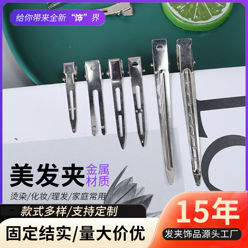 Stainless steel long-tipped hair clip for perming, dyeing, and hair styling, hairdressing clip, wholesale, sectioning and positioning, 3.5 single prong - image 1