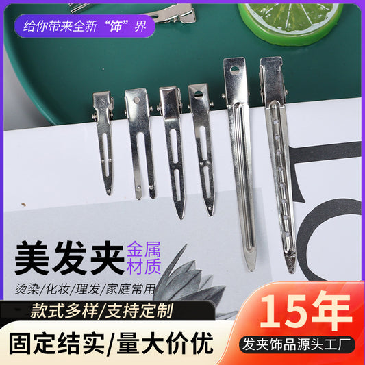 Stainless steel long-tipped hair clip for perming, dyeing, and hair styling, hairdressing clip, wholesale, sectioning and positioning, 3.5 single prong - image 1