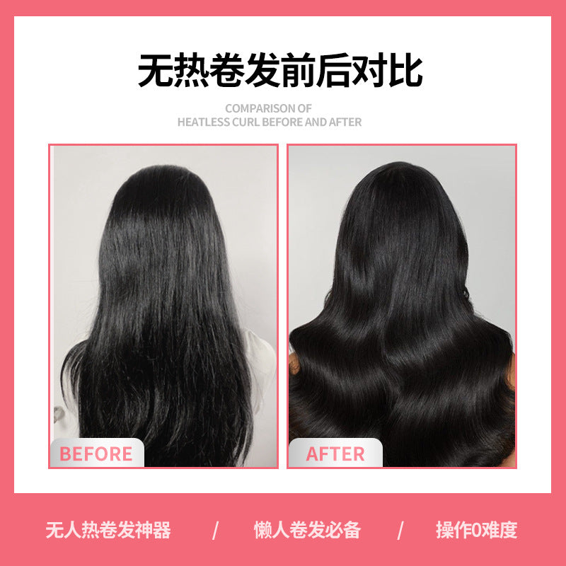 Amazon Cross-Border Lazy Sleep Curling Sponge Foam Curler Hair Ring No-Heat Lazy Curling Rod Wholesale - image 3