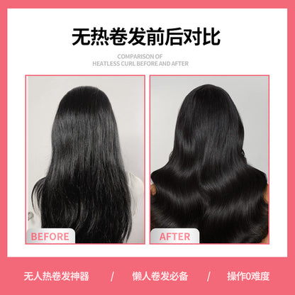 Amazon Cross-Border Lazy Sleep Curling Sponge Foam Curler Hair Ring No-Heat Lazy Curling Rod Wholesale - image 3