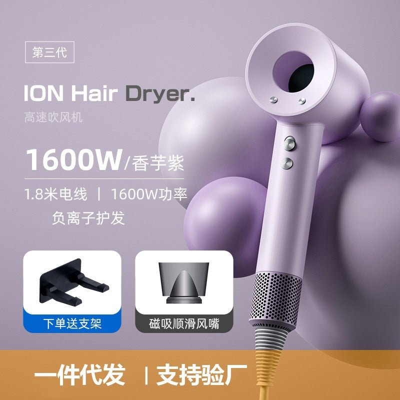 A high-end high-speed hair dryer from Huaqiangbei, suitable for hair salons and home use, with high power, negative ions, and a bladeless hollow design - image 4