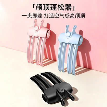 New high-crown volumizing tool, electric heating wireless volumizing clip, rechargeable hair root styling volumizer - image 1