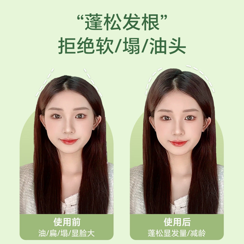 New high-crown volumizing tool, electric heating wireless volumizing clip, rechargeable hair root styling volumizer - image 4