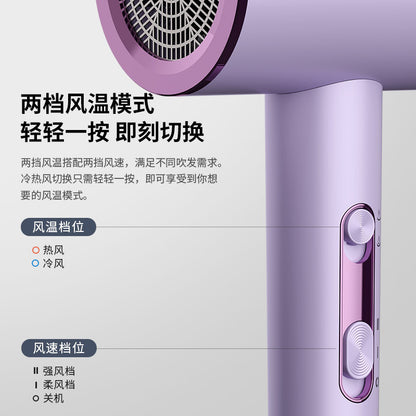 TikTok popular hair dryer, high-power home-use hair dryer for hair salons, blue light negative ions that don't damage hair, direct delivery from manufacturer - image 3