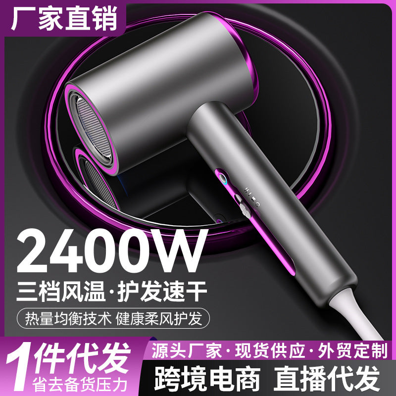 Customized OEM hair dryers for cross-border hair salons, high-power electric hair dryers with hot and cold air, manufacturer wholesale gifts - image 1