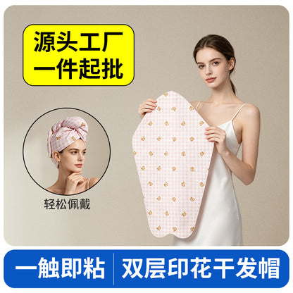 2026 New Model Buckle-Free Self-Adhesive Dovetail Hair Drying Cap for Women, Highly Absorbent, Quick-Drying, Double-Layer Thickened Shower Cap for Hair Wrapping - image 1