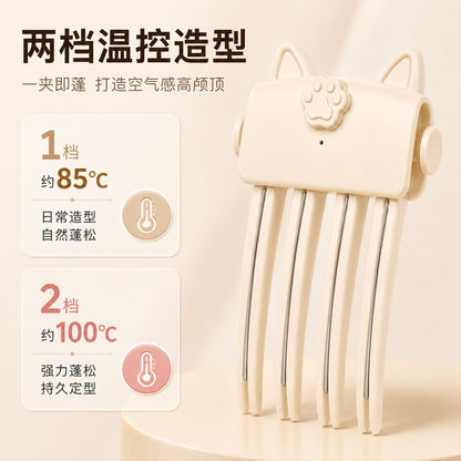 New high-crown volumizing magic tool, hair volumizing root styling clip, non-slip styling comb, volumizing clip - image 2