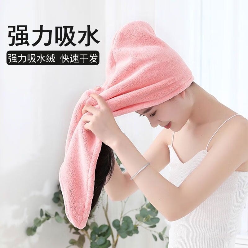 Women's Coral Fleece Hair Drying Cap, Thickened, Super Absorbent, Quick-Dry Head Wrap, Customizable Microfiber Bath Cap Wholesale - image 1