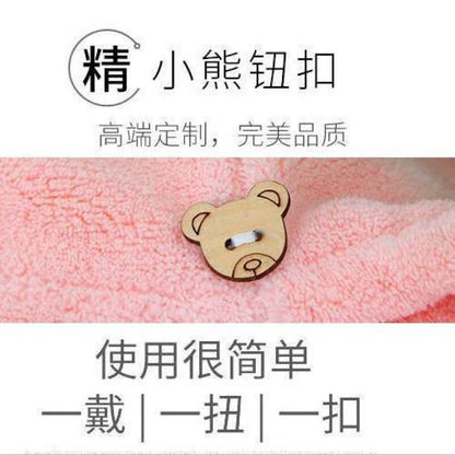 Women's Coral Fleece Hair Drying Cap, Thickened, Super Absorbent, Quick-Dry Head Wrap, Customizable Microfiber Bath Cap Wholesale - image 3