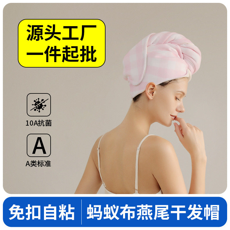 Ant Cloth No-Clip Self-Adhesive Hair Drying Cap for Women, Super Absorbent, Quick-Dry, 10A Antibacterial, Home Use Quick-Dry Hair Towel - image 1