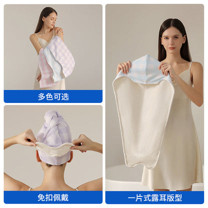 Ant Cloth No-Clip Self-Adhesive Hair Drying Cap for Women, Super Absorbent, Quick-Dry, 10A Antibacterial, Home Use Quick-Dry Hair Towel - image 3