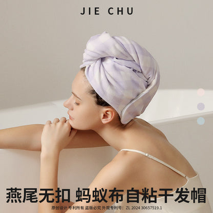Self-adhesive, no-strap, quick-dry hair drying cap for women, Class A, highly absorbent, fast-drying, for adult hair washing, home use, double-layer thickened h - image 1