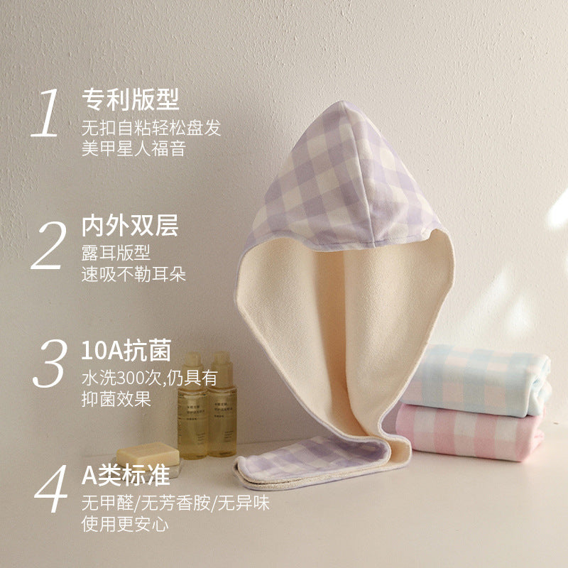 Self-adhesive, no-strap, quick-dry hair drying cap for women, Class A, highly absorbent, fast-drying, for adult hair washing, home use, double-layer thickened h - image 4