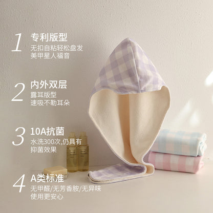 Self-adhesive, no-strap, quick-dry hair drying cap for women, Class A, highly absorbent, fast-drying, for adult hair washing, home use, double-layer thickened h - image 4