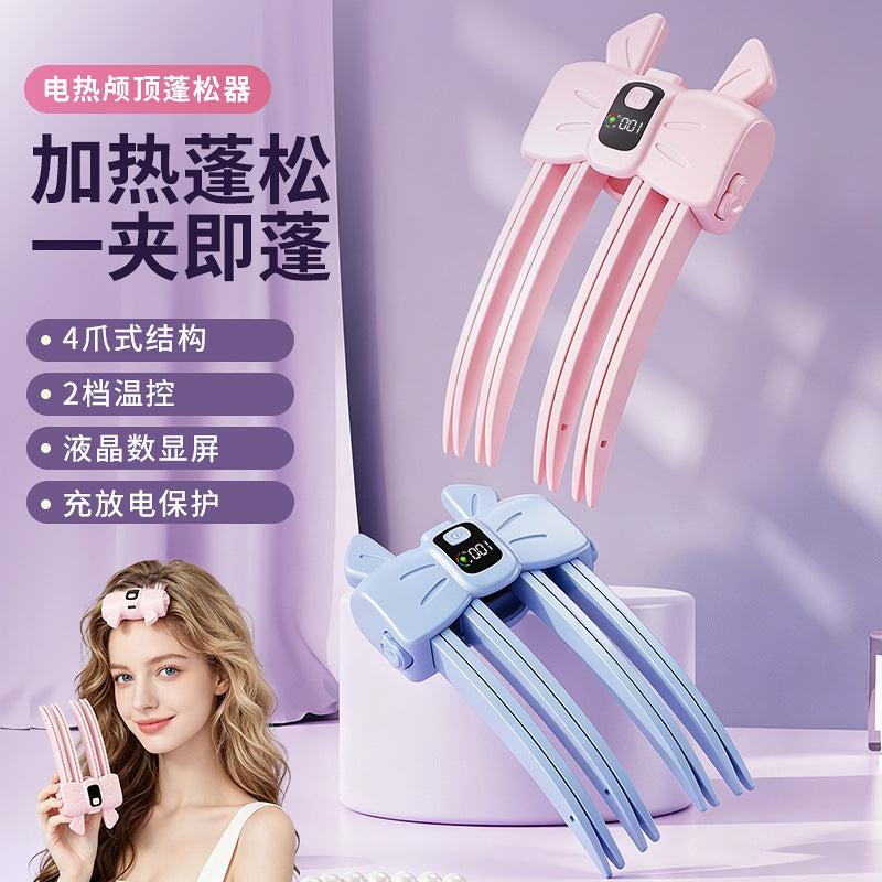 New model of lazy hair volumizer, hair root volumizer, styling volumizing clip, hair styling electric high crown volumizing clip - image 1