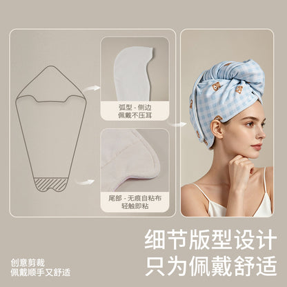 10A antibacterial self-adhesive cute hair drying cap for women, highly absorbent, quick-drying, hair towel for home use for adults - image 3