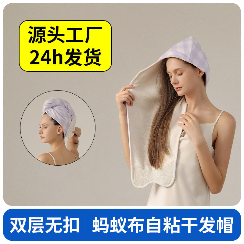 Magic Tape Self-Adhesive Hair Drying Cap for Women, Double-Layer Thickened, Super Absorbent, 10A Antibacterial, Quick-Dry, Buckle-Free Turban Towel - image 1