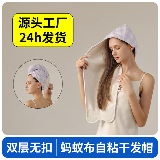 Magic Tape Self-Adhesive Hair Drying Cap for Women, Double-Layer Thickened, Super Absorbent, 10A Antibacterial, Quick-Dry, Buckle-Free Turban Towel - image 1