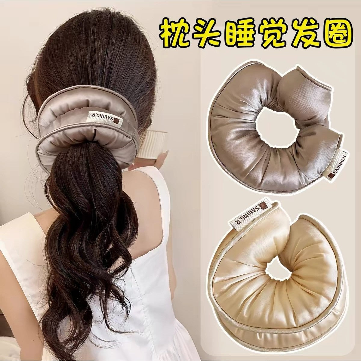 Large satin-filled hair ring for sleeping, voluminous scrunchie for curling hair, a magical hair accessory for autumn and winter for women - image 4