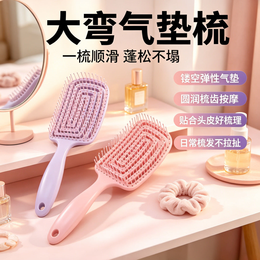 High-crown fluffy airbag massage comb, hollow large curved rib comb, wide-tooth anti-static scalp soothing home-use comb - image 1