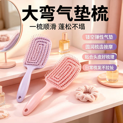 High-crown fluffy airbag massage comb, hollow large curved rib comb, wide-tooth anti-static scalp soothing home-use comb - image 1