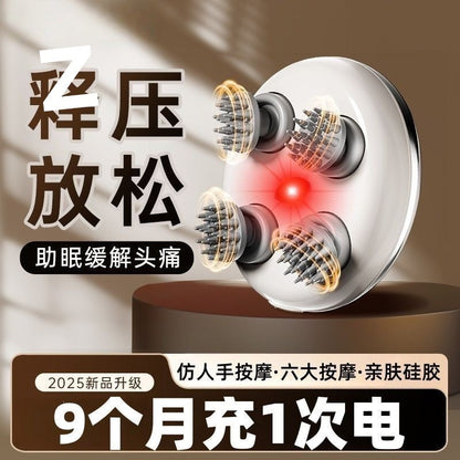 Head massager for anxiety relief, automatic scalp massage device, octopus-style kneading massager - image 2
