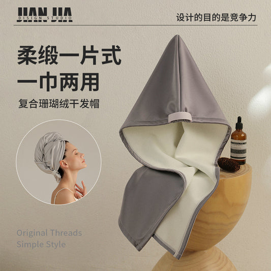 Elegant satin double-layer thickened one-piece hair drying cap for women, super absorbent and quick-drying, adult shower cap and head wrap - image 1