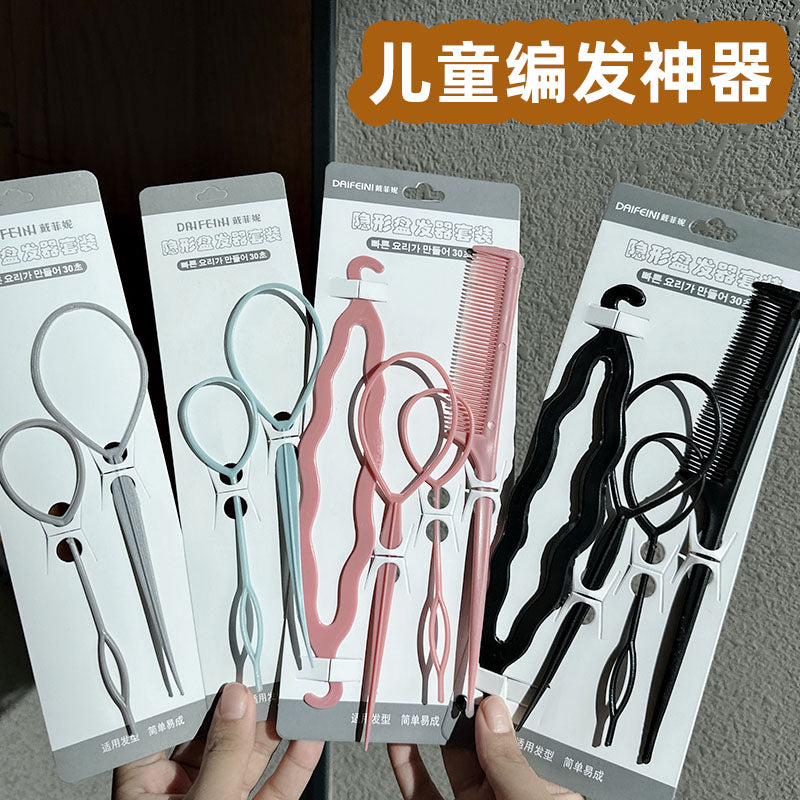 Hair styling tool, hair threading needle, children's hair tying tool, lazy bun maker, invisible hair styling tool, hair comb, hair accessory set - image 1