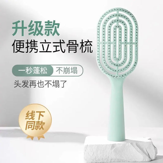 Mini rib comb for volumizing the top of the head, massage, portable, specifically for women's curly hair, smoothing, suitable for student dormitories, home use, - image 2