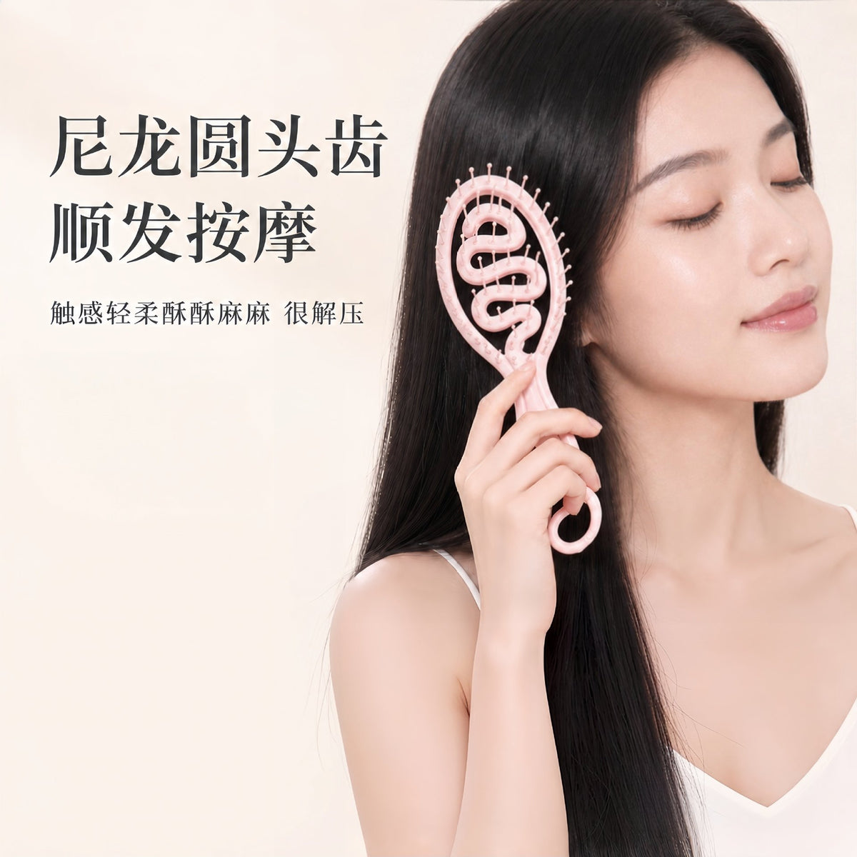 Mini hollow-out ribbed comb keychain, portable travel elastic comb, student scalp massage styling comb - image 4