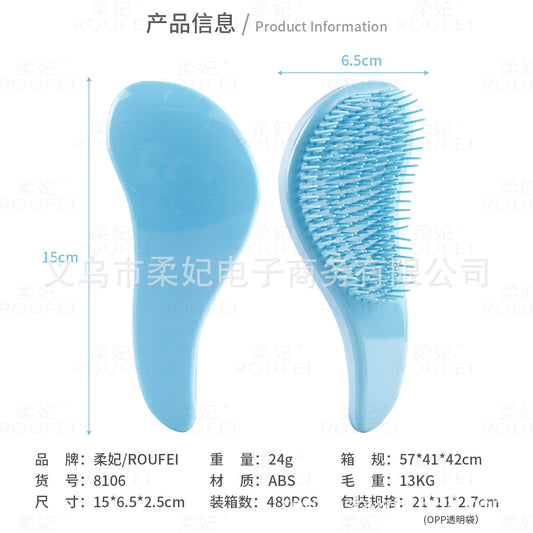 Small TT comb, colorful, tangle-free, smooth hair comb, anti-static, hair styling and curling comb, cross-border princess comb, wig attachment comb - image 2