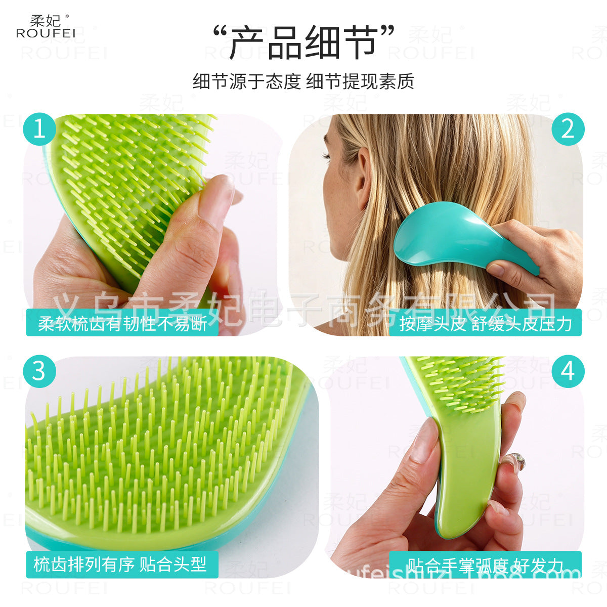 Small TT comb, colorful, tangle-free, smooth hair comb, anti-static, hair styling and curling comb, cross-border princess comb, wig attachment comb - image 3