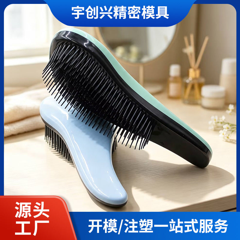 Large-sized comb, best-selling cross-border anti-knot hair comb, princess smooth hair comb, noblewoman comb, women's curling comb, customizable - image 1