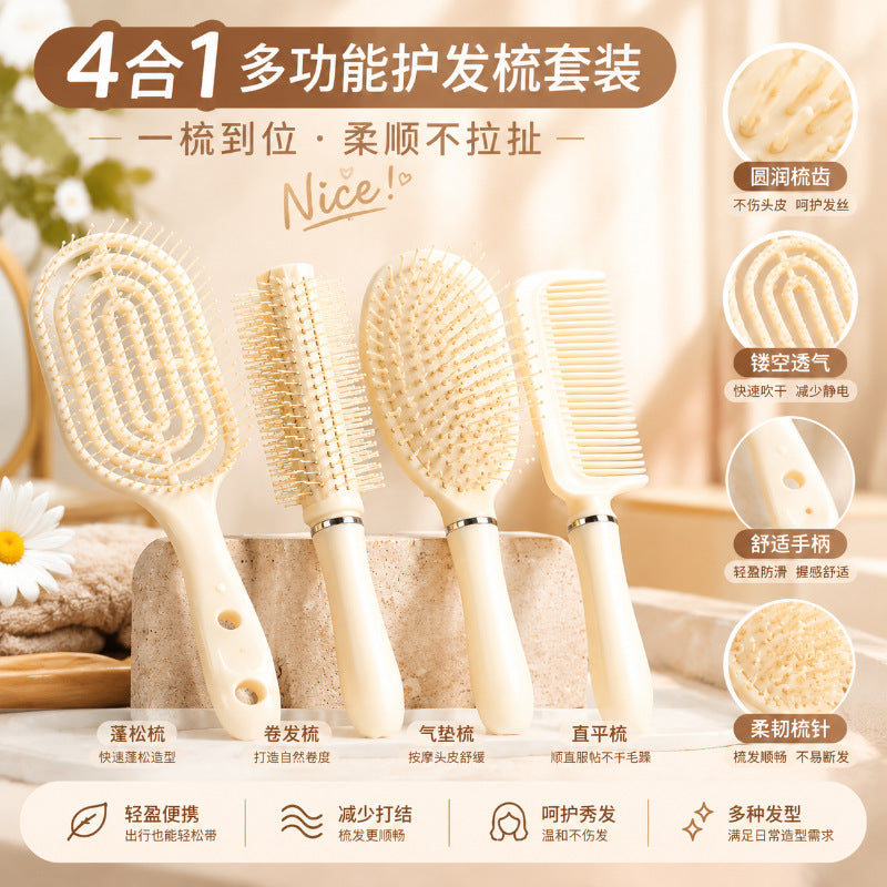 High-Quality Stylish Air Cushion Comb for Students, Volumizing and High-Crown Curly Hair Styling Comb, Home Use Scalp Massage and Hair Smoothing Comb - image 1