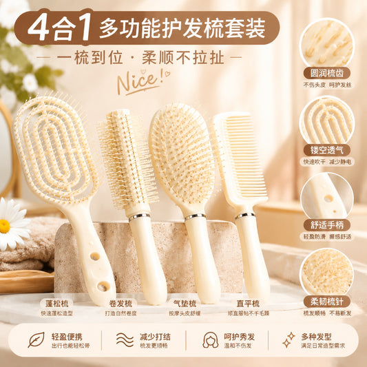 High-Quality Stylish Air Cushion Comb for Students, Volumizing and High-Crown Curly Hair Styling Comb, Home Use Scalp Massage and Hair Smoothing Comb - image 1