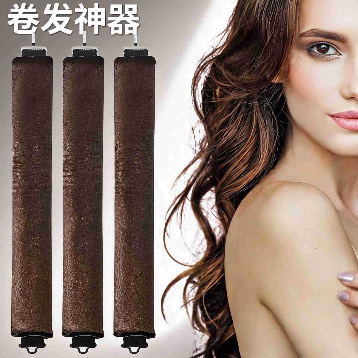 Heatless curling rod set for bun hairstyles, lazy no-heat sleep wavy hair curler, fluffy and breathable - image 1