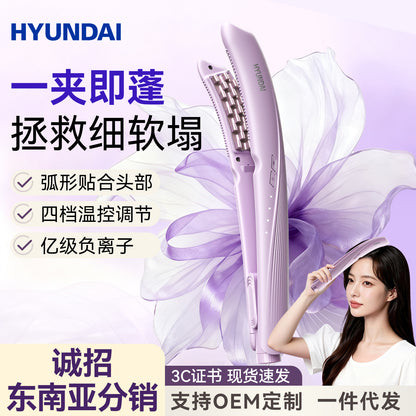 HYUNDAI Corn Curler Volumizing Pad for Hair Roots, Negative Ion Curved Corn Curler for High Crown Volume, Wholesale for Women - image 1