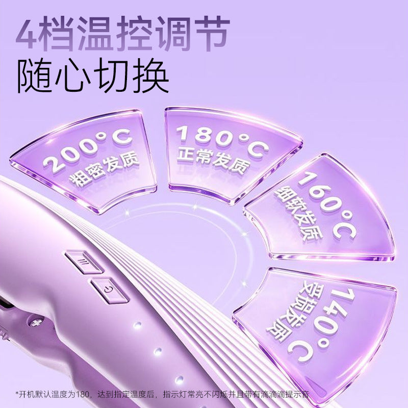 HYUNDAI Corn Curler Volumizing Pad for Hair Roots, Negative Ion Curved Corn Curler for High Crown Volume, Wholesale for Women - image 4